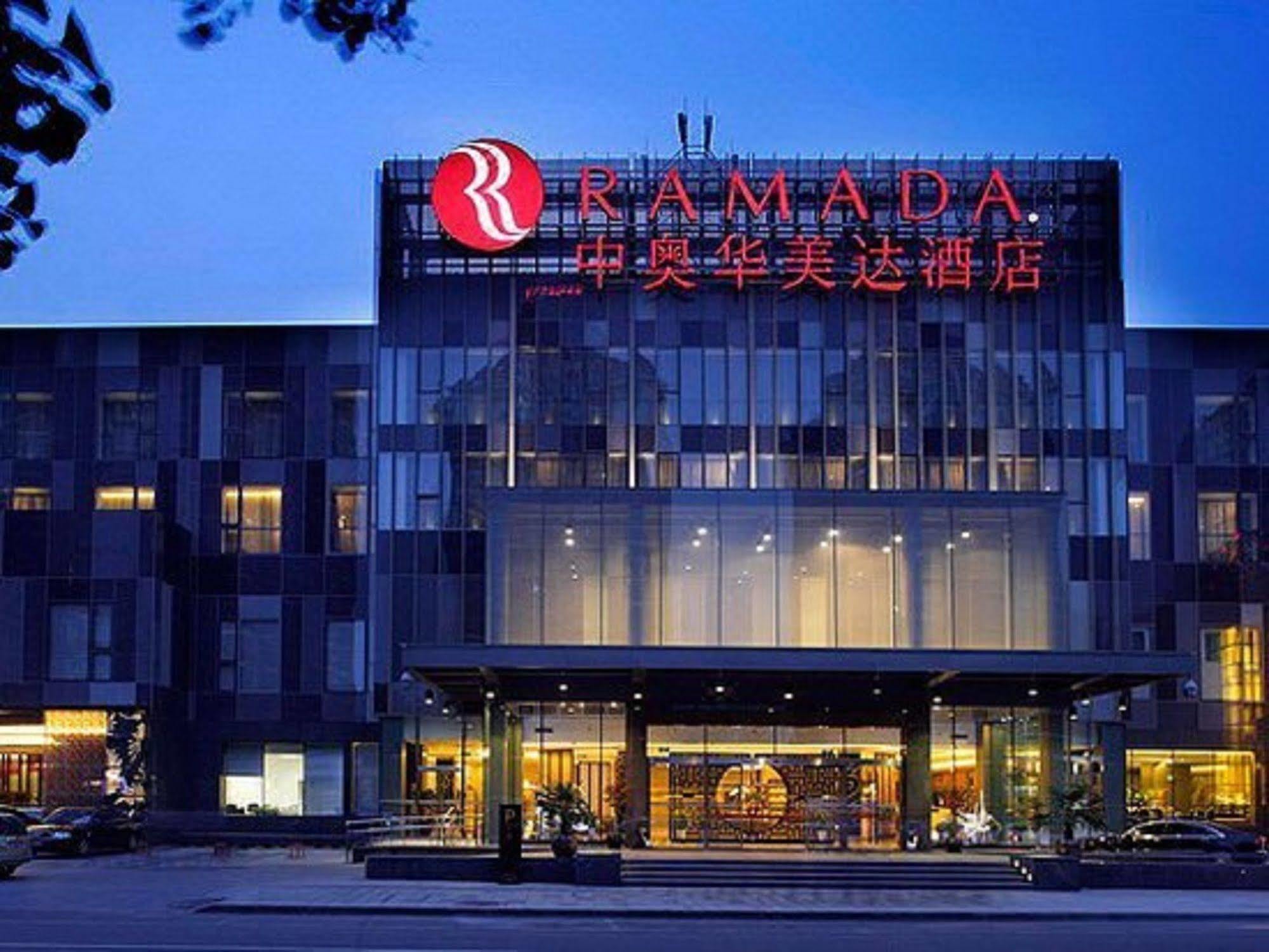 Quality Hotel Olympic Park Πεκίνο Εξωτερικό φωτογραφία