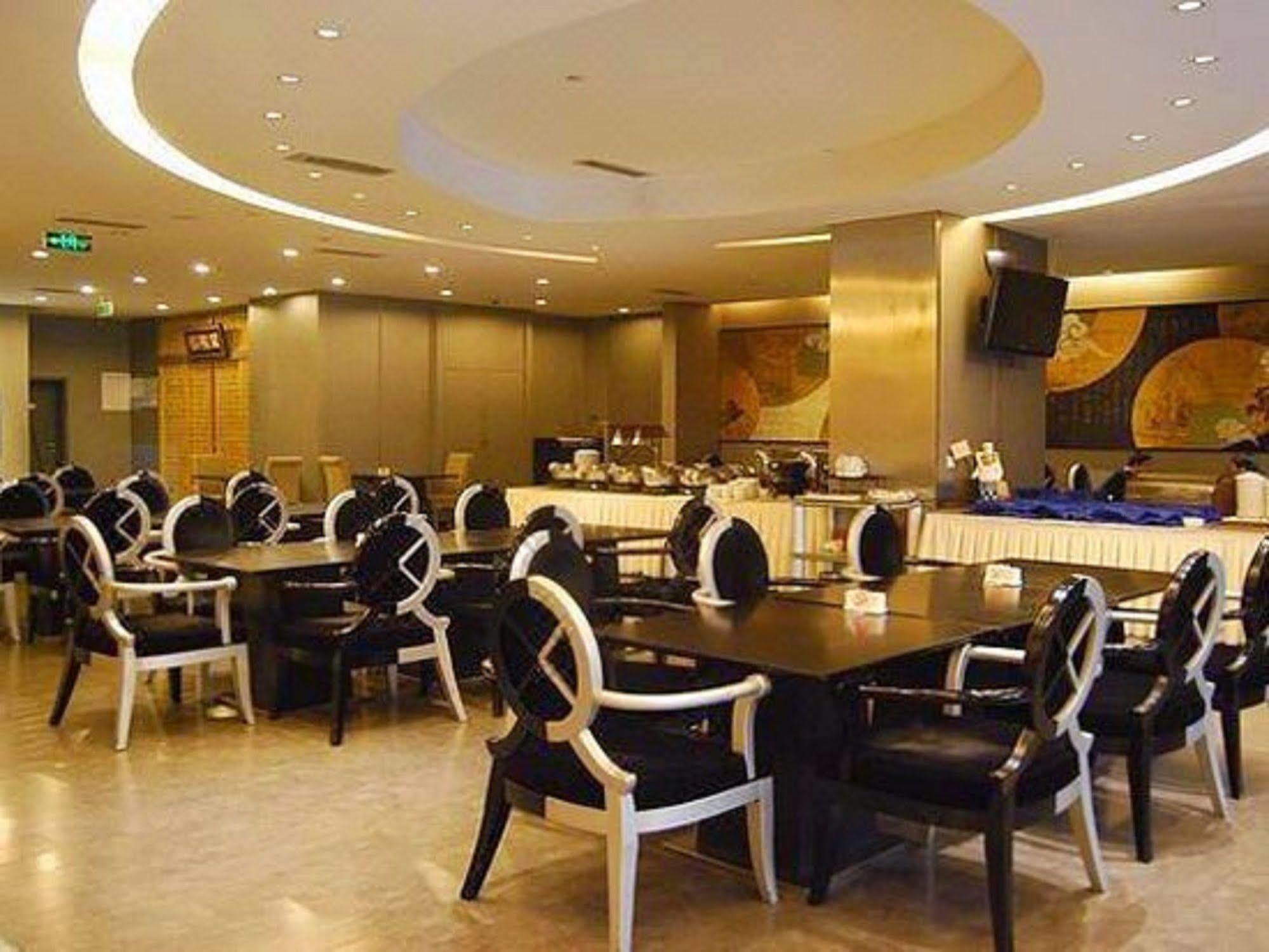 Quality Hotel Olympic Park Πεκίνο Εξωτερικό φωτογραφία
